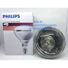 Heating Lamp PHILIPS INFRARED BR125 250W Incandescent IR 250 Watt E27 1