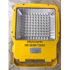 Lampu Sorot Explosion Proof LED HRNT95-300 WAROM Explosion Proof LED Floodlight Lampu Sorot 300W 1